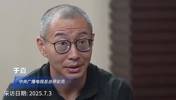 赵睿此前：我会毫无保留把所有能量奉献给男篮，亚洲杯目标拿牌