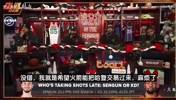 蒂格此前：火箭应该换来哈登！他和杜兰特搭档威力惊人！