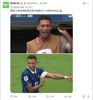 啥呀❓️英格兰2球领先时，贝林和姆巴佩表情😂
